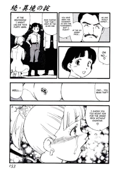 Page 35 of Ikyou no Okite + Zoku Ikyou no Okite | The Law Of A Strange Land