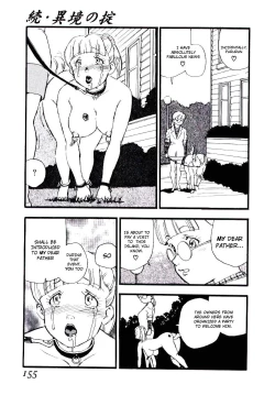 Page 37 of Ikyou no Okite + Zoku Ikyou no Okite | The Law Of A Strange Land