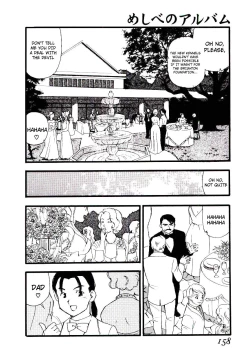 Page 40 of Ikyou no Okite + Zoku Ikyou no Okite | The Law Of A Strange Land