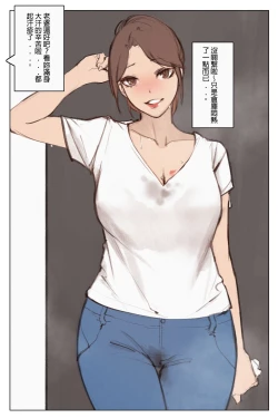 Page 8 of 活力早餐，讓你元氣滿滿一整天。