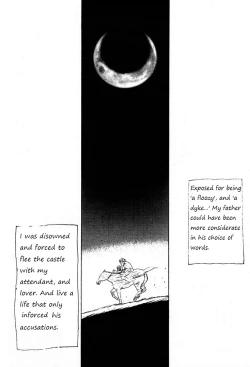 Page 3 of NISE Zelda no Densetsu PrologueEnglish Rewrite