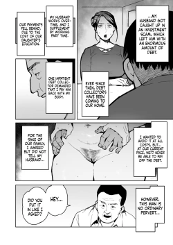 Page 2 of Shakkin Hensai no Tame Anal Kakuchou Sare Deka Unko o Hineridasu Houman Jukujo