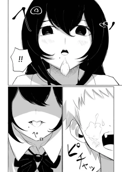 Page 31 of BaitoTime Job