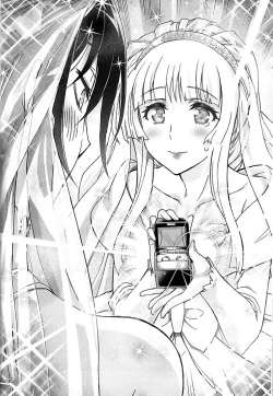 Page 13 of HIMEGAMI AFTER