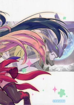 Page 30 of HIMEGAMI AFTER