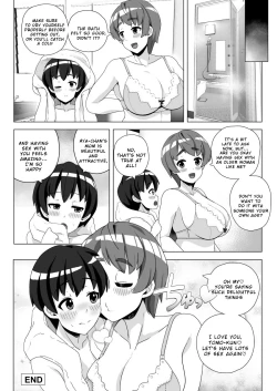 Page 21 of Tomodachi no Mama wa Nakadashi OK na Sexfriend | My Friend's Mom Is a Sex Friend Who's OK With Creampie