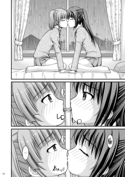 Page 12 of Yurikko wa Houkago ni Yurameki Hanasaku 4