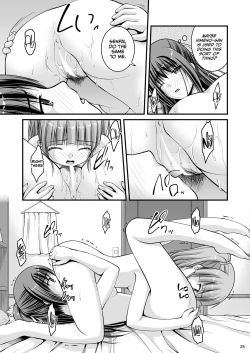 Page 25 of Yurikko wa Houkago ni Yurameki Hanasaku 4