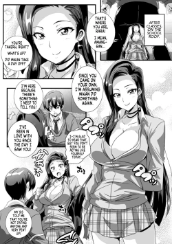 Page 10 of Bitch ni Natta Kuro Gal Nee-chan to Irekawari Seikatsu 1