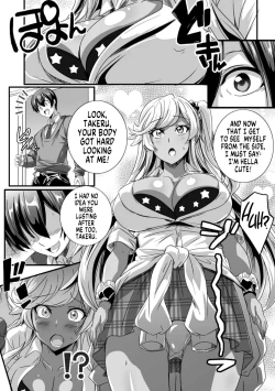 Page 25 of Bitch ni Natta Kuro Gal Nee-chan to Irekawari Seikatsu 1