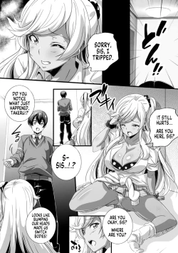 Page 7 of Bitch ni Natta Kuro Gal Nee-chan to Irekawari Seikatsu 1