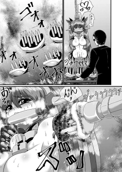 Page 67 of 完全拘束脱出マジック!串刺しにされて生還できるのか!?