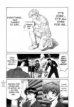 Page 137 of Caster Natsume Reiko no Yuuwaku Vol. 1 Ch.1-7