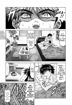 Page 30 of Caster Natsume Reiko no Yuuwaku Vol. 1 Ch.1-7