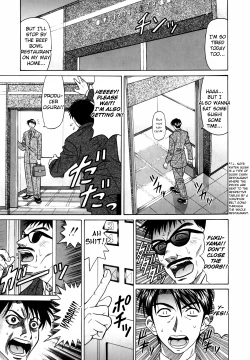 Page 49 of Caster Natsume Reiko no Yuuwaku Vol. 1 Ch.1-7