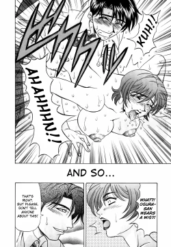 Page 64 of Caster Natsume Reiko no Yuuwaku Vol. 1 Ch.1-7