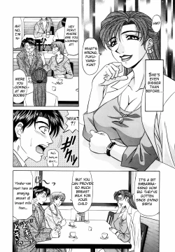 Page 73 of Caster Natsume Reiko no Yuuwaku Vol. 1 Ch.1-7