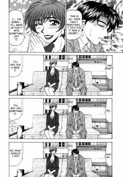 Page 94 of Caster Natsume Reiko no Yuuwaku Vol. 1 Ch.1-7