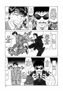 Page 97 of Caster Natsume Reiko no Yuuwaku Vol. 1 Ch.1-7