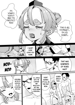 Page 27 of Imafuu Tengu Hanashi | The Tale of A Modern-Day Tengu