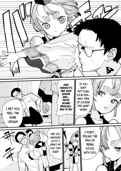 Page 31 of Imafuu Tengu Hanashi | The Tale of A Modern-Day Tengu