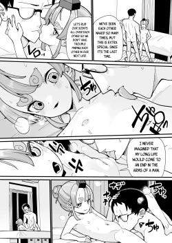 Page 34 of Imafuu Tengu Hanashi | The Tale of A Modern-Day Tengu