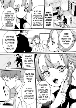 Page 5 of Imafuu Tengu Hanashi | The Tale of A Modern-Day Tengu