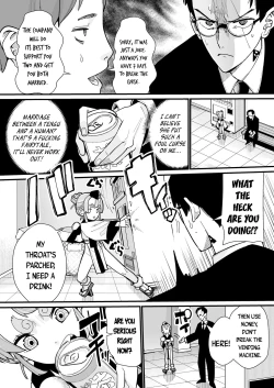 Page 6 of Imafuu Tengu Hanashi | The Tale of A Modern-Day Tengu