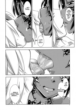 Page 8 of Uroko to Shippo