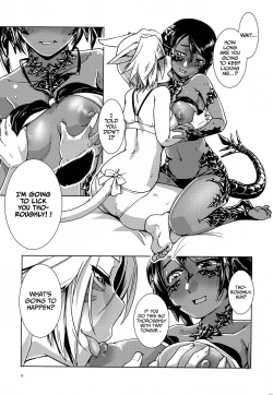 Page 9 of Uroko to Shippo