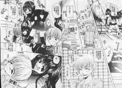 Page 69 of Kichiku Club