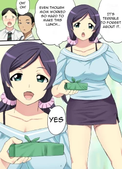 Page 4 of To Find Out Mama's Secret