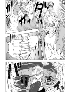 Page 45 of Dead End Girls