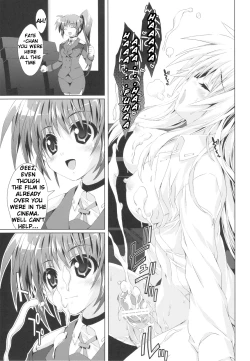 Page 15 of Mahou Shoujo 8