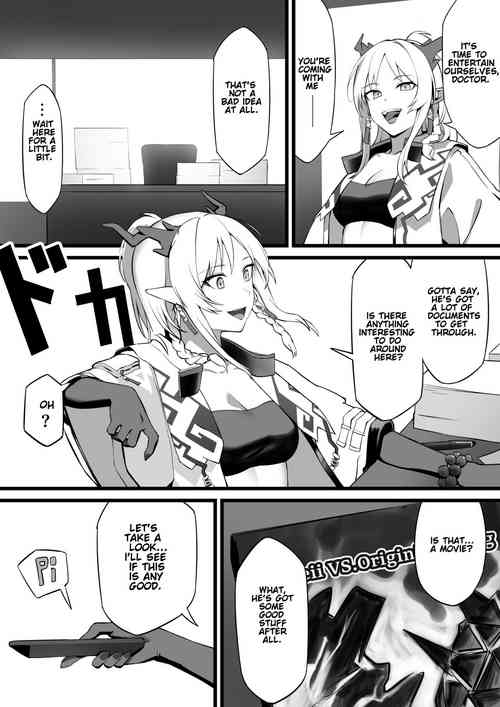 [Nippeki] Nian (Arknights) [English]