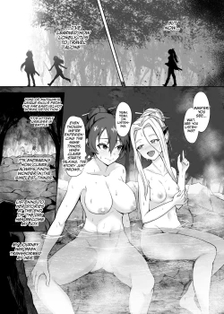Page 8 of Tsuyoku Yasashii Onna Samurai, Futanari ni Kaerare Tasuketa Musume ni Level Drain Sareryoku de Nejifuserare Kyousei Shasei
