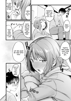 Page 46 of Joshiryou Kanrinin no Boku wa Gal Ryousei ni Furimawasarete masu 2 | Swayed by the Gals in the Girls' Dorm I Manage