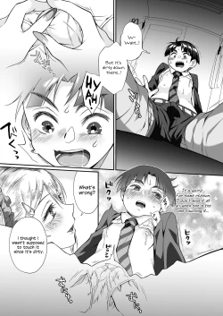 Page 34 of Hissatsu Onee-san 2