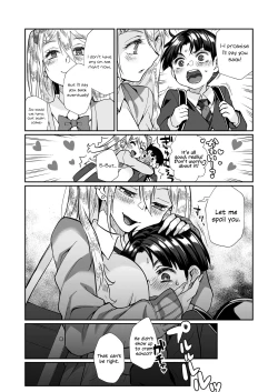 Page 45 of Hissatsu Onee-san 2