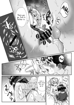 Page 87 of Hissatsu Onee-san 2