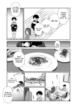 Page 8 of Hissatsu Onee-san 2