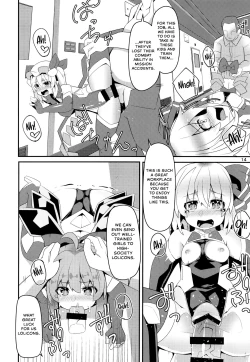 Page 13 of Taimanin Flan IV