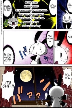 Page 3 of Inferior 6