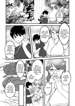 Page 4 of Mama to Musuko ga Mujintou de Love Love Sex suru Hanashi |  A Story of a Mom and Her Son's Lovemaking on a Uninhabited Island