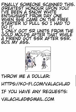 Page 19 of Watashi wa Sonna Koto Shinai....