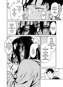 Page 49 of Otonari no Darashina Onee-san ni Nagusamerareru Hanashi 2