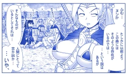 Page 88 of Akuma Musume Kankin Nisshi Dai 2-buPart 2