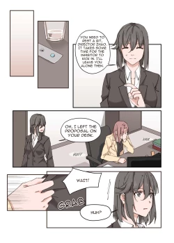 Page 12 of What?! My Superior is an Omega?!