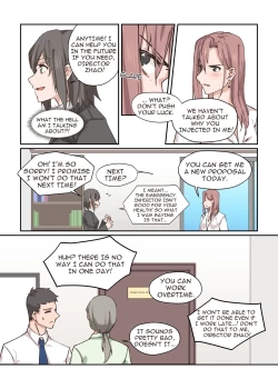 Page 29 of What?! My Superior is an Omega?!