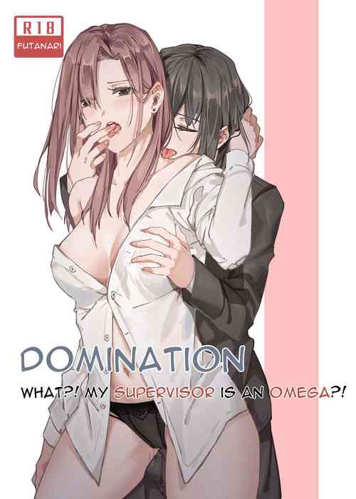 Download What?! My Superior is an Omega?!